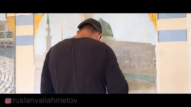 Wall painting. Al Haram and Al Nabawi смотреть онлайн
