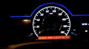 Note ePOWER Зимой _ Звук работы мотора в -20 (Т.О.Трансмиссии)