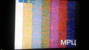 Уход на профилактику канала Супер и переключение каналов (10.01.2018) Московская аналоговая версия