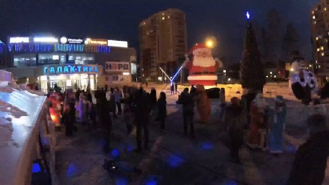 Открытие новогоднего городка у ТЦ ГАЛАКТИКА. Прямая трансляция ТВ Заречный