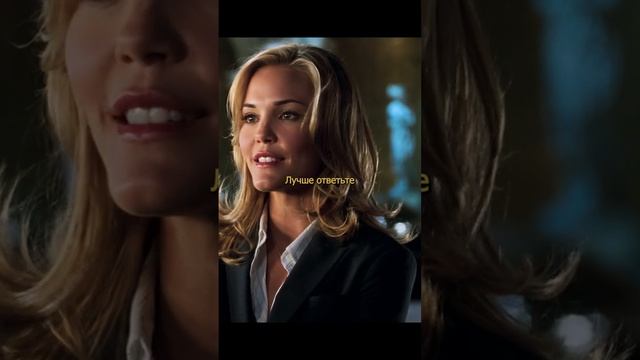 Тони Старк поставил на место наглую журналистку  #моменты #топ.mp4
