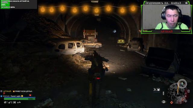 ПРОШЕДШИЕ ДНИ .СЕРИЯ.№ 10.https://www.donationalerts.com/r/alartiai ПОМОЩЬ КАНАЛУ. смотреть онлайн