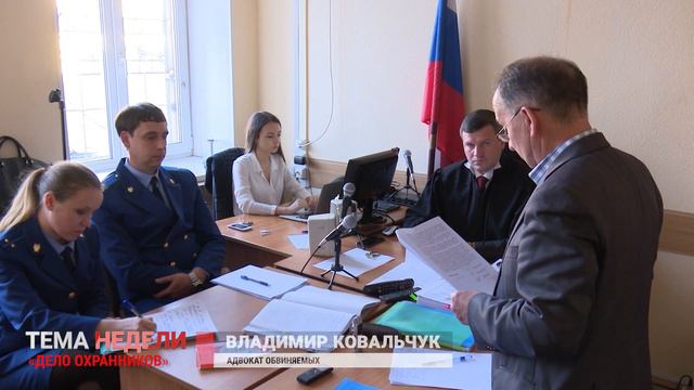 Точка в деле Брыкина. Чем закончилось судебное разбирательство длиною в год