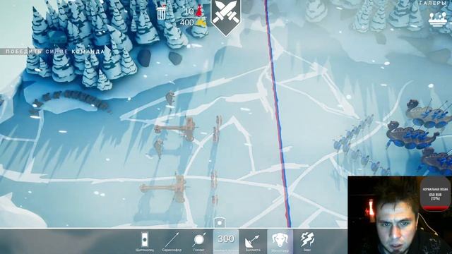 [TABS: Totally Accurate Battle Simulator] Дядя Хаз - симулянт смотреть онлайн