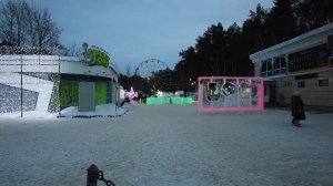 Парк Культуры и Отдыха в микрорайоне Закамск города Перми