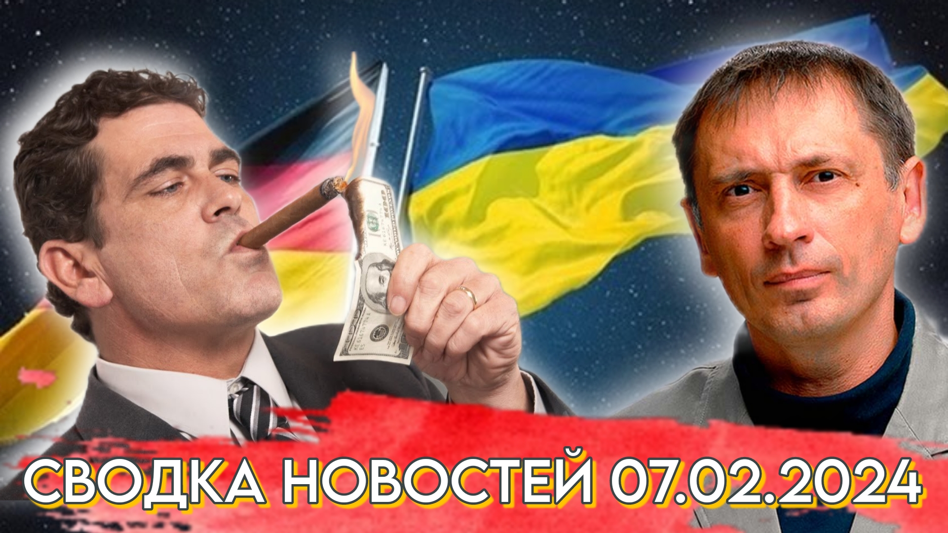 Украинцы в Германии не хотят работать из-за высоких пособий | Токаев принял отставку правительства