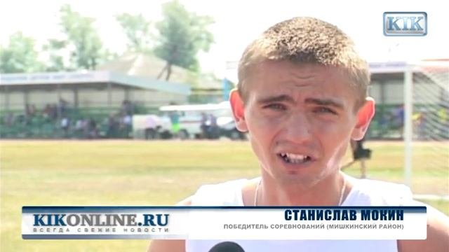 «Золотой колос»