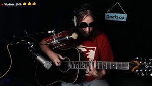 Интересно - Пикник, кавер на гитаре