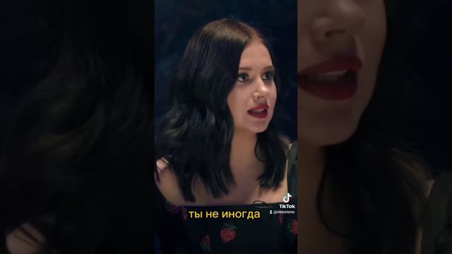 Ты опять гоняешь?