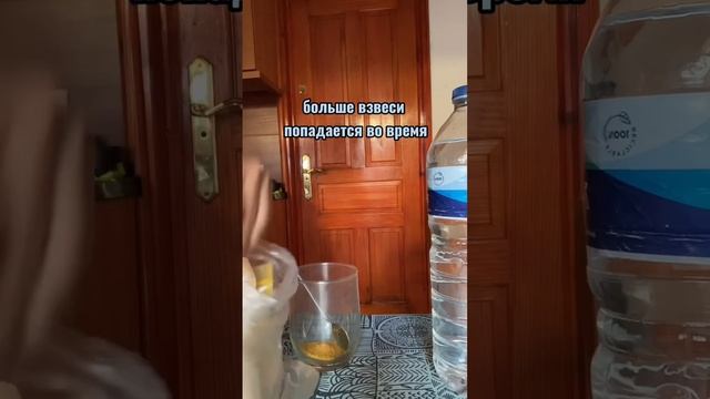 #УтренниеРитуалы Вода с корицей или куркумой для заряда энергией ?, а какие у вас утренние ритуалы?