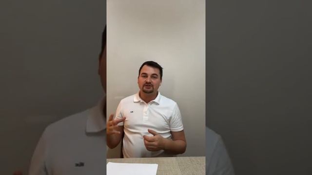 Как продавать много и на большие чеки? смотреть онлайн