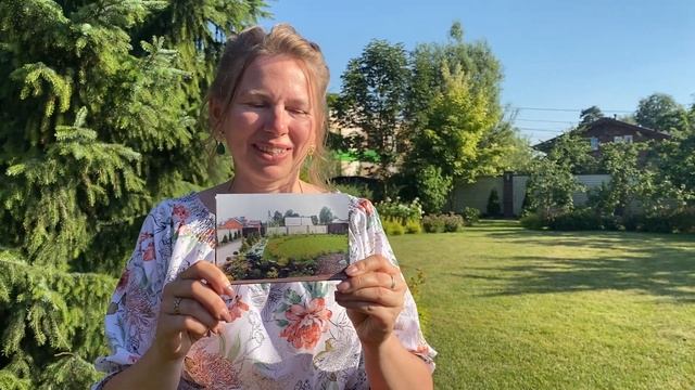 Как закрыть участок от соседей? Наш садик 12 лет спустя смотреть онлайн