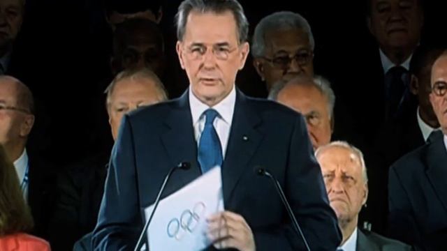 Эстафета Олимпийского огня в Брянске смотреть онлайн