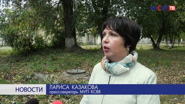 В городе началась замена пожарных гидрантов смотреть онлайн