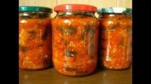 Салат «Баклажаны по корейски» на зиму