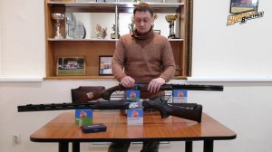 Секретные настройки ружья  Регулируемый гребень