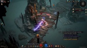 Undecember |  Карта Хаоса : Волно Деневов!