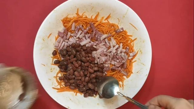 САЛАТ С КОРЕЙСКОЙ МОРКОВКОЙ