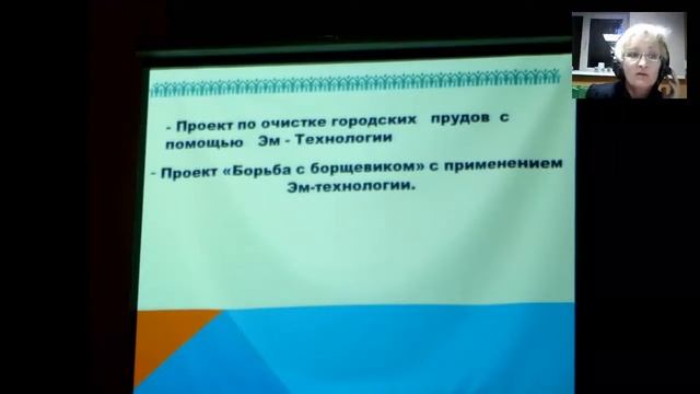 Бизнес Арго 18- летие!!! смотреть онлайн