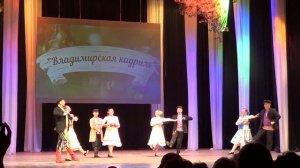 Владимирская кадриль - Ансамбль танца "Волжанка"