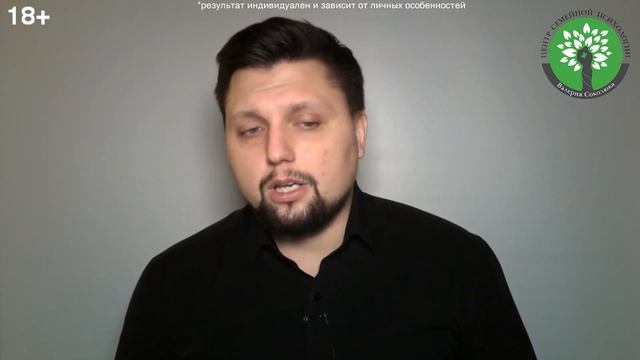 Как узнать о измене жены? Признаки измены! Как узнать, изменяет ли жена? Психология отношений!