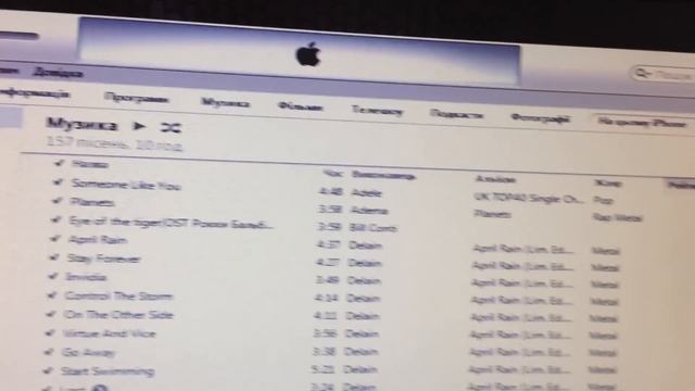 Не удается выполнить синхронизацию iTunes c iPhone смотреть онлайн