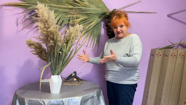 МИЛЫЕ ШТУЧКИ ДЛЯ ДОМА/Как ЛЕГКО украсить вазу дома, декор своими руками из камыша напольная ваза смотреть онлайн