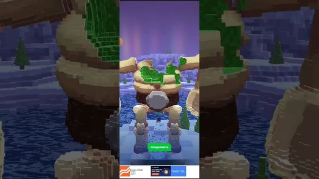 Ломаем скульптуры смотреть онлайн