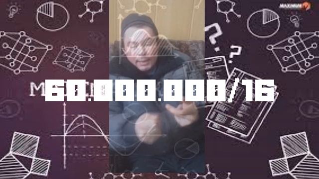 СКОЛЬКО ВСЕГО АЛМАЗОВ В МАЙНКРАФТЕ??? смотреть онлайн