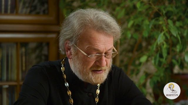 2-е Послание к Коринфянам. Глава 11. Священник Антоний Лакирев