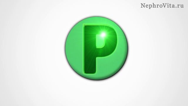 Кальций Ацетат Фосфатбиндер смотреть онлайн