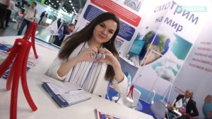 Выставка aquatherm moscow 2020