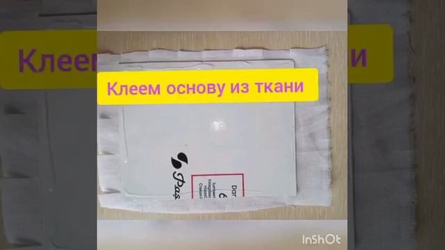 Мастер-класс аппликация из ткани «Чудесница весна» смотреть онлайн