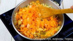 ? Гороховый суп на зиму в банках — видео рецепт