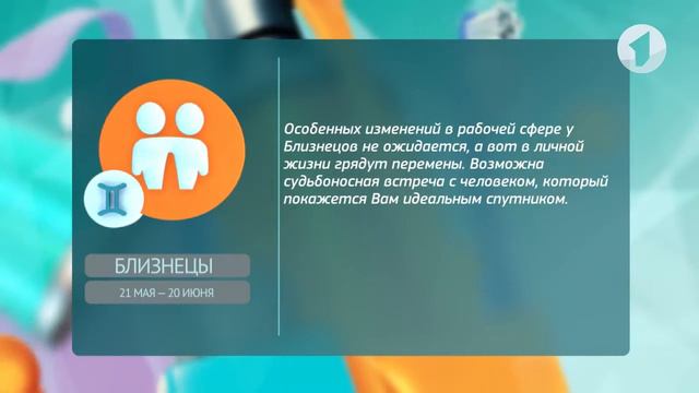 #IndigoПриднестровье - ИНДИГО ХОЛДИНГ - номерная французская парфюмерия,косметика и косметика смотреть онлайн