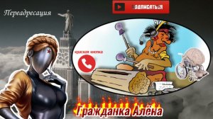 ВЗЫСКАТЕЛЬ БЕЛИБЕРДА
