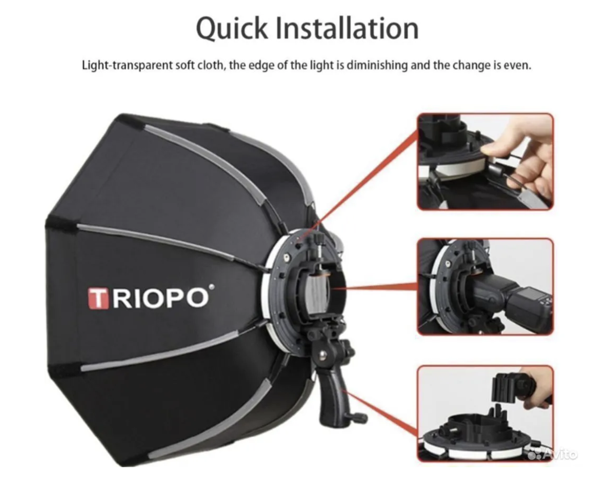 Triopo октобокс Triopo октобокс