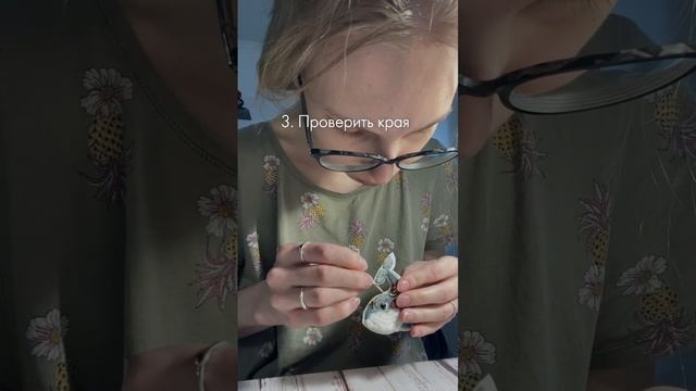 Как собрать брошь из вышивки #вышивка #embroidery #брошьручнойработы #брошь #обучение #брошьназаказ