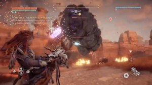 Horizon Zero Dawn: Охотничьи угодья в Солнечных Бороздах (сияющие солнца)