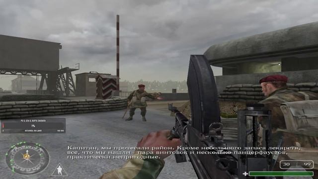 !20 ЛЕТ ПЕРВОЙ КОЛДЕ! | CALL OF DUTY | ЗОВ ДЕЖУРНОГО (ч.1) #callofduty