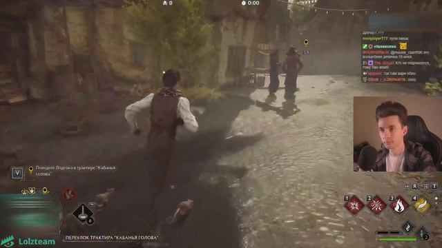 ХЕСУС ИГРАЕТ В ГАРРИ ПОТТЕРА ( HOGWARTS LEGACY ) ЧАСТЬ 3 смотреть онлайн