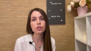 Ребенок манипулятор в семье! Как избежать детского шантажа и манипуляций? Воспитание детей