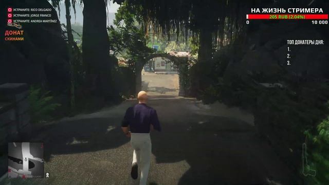 Я разглажу твои морщины - © Агент 47 смотреть онлайн