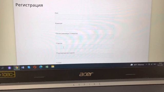 Об оформлении личного кабинета на нашем сайте