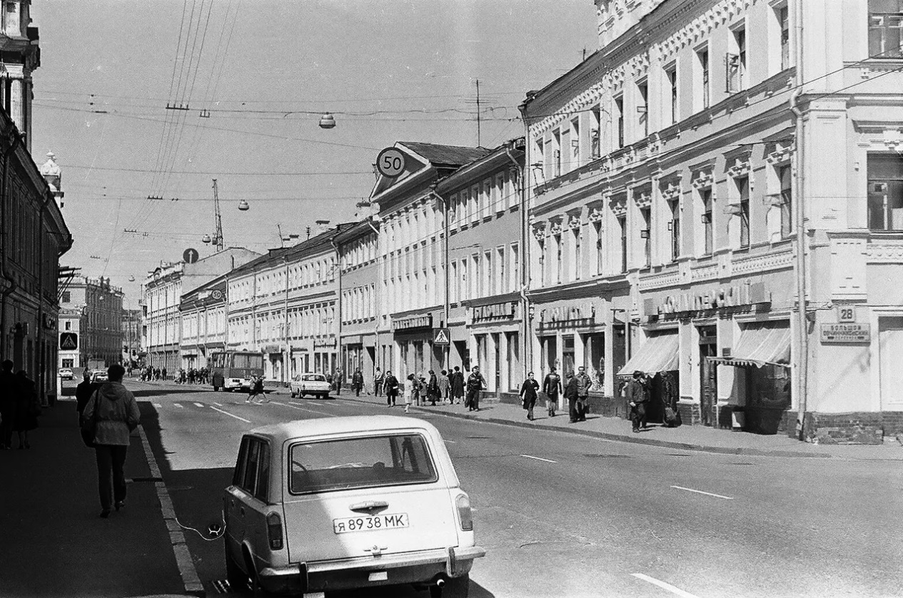 Рок-посевы. "Письма и заявки" 1979.06.15