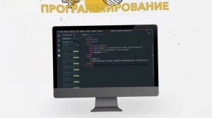 Промо ролик маркетингового рекламного агентства «Бизнес ЦЕХ»