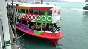 Hong Kong Ferries 2014