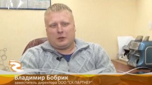 Топинговые промышленные полы