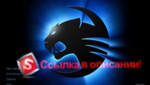 конфиги стрельбы без разброса кс 1 6