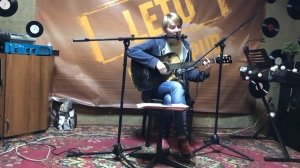 Бол-Кунац - От большого ума (кавер Янка Дягилева)